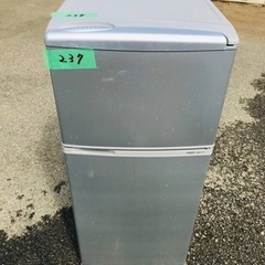 ①237番 AQUA✨冷凍冷蔵庫✨AQR-111C‼️