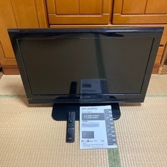 【購入者確定済み】DX ANTENNA LVW-324 32型テレビ