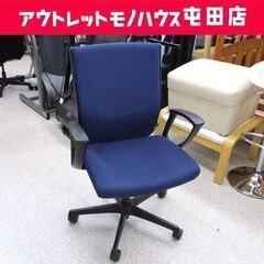 オカムラ ESCUDO オフィスチェア② エスクードシリーズ ネ...