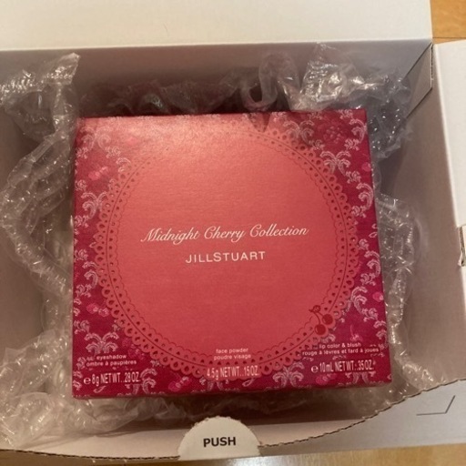 ジルスチュアート クリスマスコフレ 2022 新品未開封 ショッパー付き