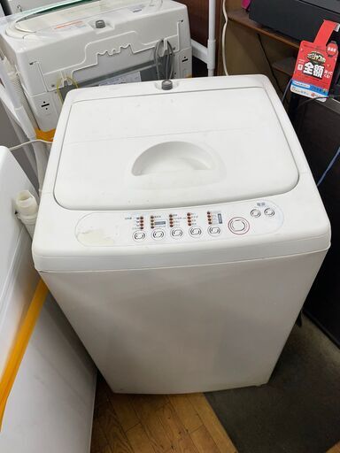 訳アリ格安洗濯機!!　No.2861　無印良品　2008年製　M-W42D　※点灯しないランプあり　脱水時異音あり(小)　【リサイクルショップどりーむ鹿大前店】