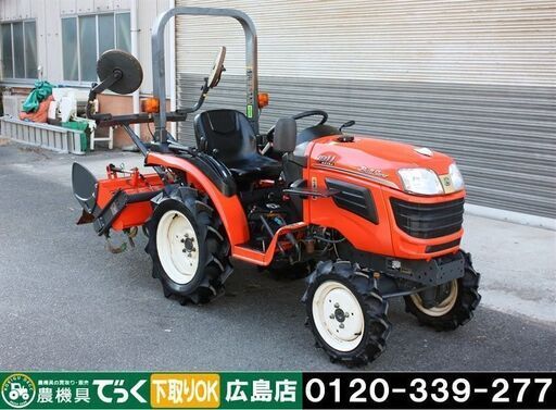 【SOLD OUT】クボタ トラクター JB11X 10.5馬力 22時間 逆転 フロントタイヤ新品付【簡易清掃・下取歓迎】【農機具でっく】【広島】【トラクター】