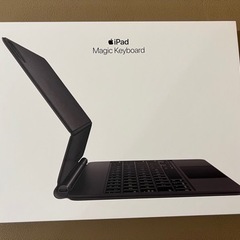 美品　iPad Magic Keyboard MXQT2J/A