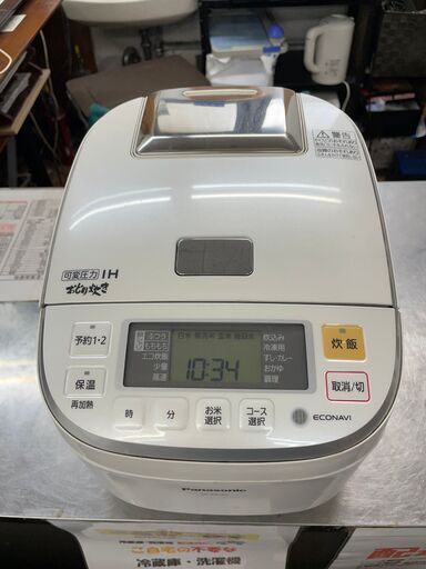 可変圧力IHジャー炊飯器　No.3026　パナソニック　5.5合　2017年製　おどり炊き　SR-PB105-W　※釜コーティング剥がれあり【リサイクルショップどりーむ鹿大前店】