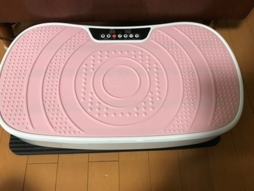 ダイエット フィットネス マシン