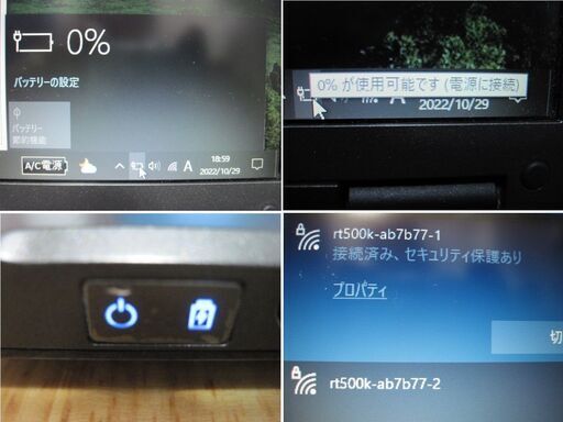 17インチ大画面！SSD換装済み！！DELL Vostro 1710 Win10Pro/64/CPU:Core2Duo/T8100/ 2.10GHz/メモリ4G/中古SSD160G/DVD-RW/office2007 17インチ大画面！SSD換装済み！！DELL Vostro 1710 Win10Pro/64/CPU