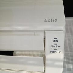 ☆【パナソニック】エアコン 2018年 2.2kw 6〜9畳相当 [CS-228CF] 【3ヶ月