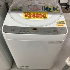NO 631 ☆福岡市内配送設置無料☆ 2019年 シャープ SHARP 全自動洗濯機 