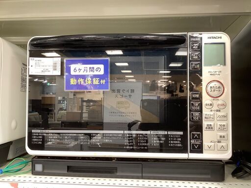 【トレファク熊谷駅前店】HITACHI のスチームオーブンレンジです！