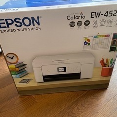 未使用未開封　プリンター　EPSON