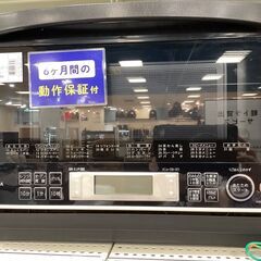 【トレファク熊谷駅前店】TOSHIBAのオーブンレンジです！