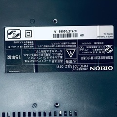 ①551番 オリオン✨テレビ✨NHC-321B‼️