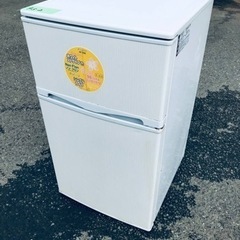 ①♦️EJ452番Abitelax 電気冷凍冷蔵庫