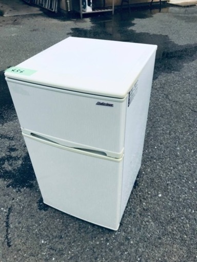 ①♦️EJ456番Abitelax 電気冷凍冷蔵庫