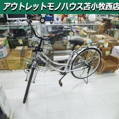 自転車 26インチ カゴ付き PLEASURE シルバー 変速無...