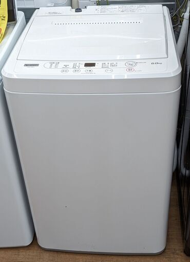 ヤマダ電機 洗濯機 YMW-T60H1 2020年　ag-ad003