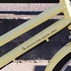 【定価65000円】BRIDGESTONE ブリジストン GREEN LABEL TOTEBOX 内装3段ギア オートライト搭載 10-H002J