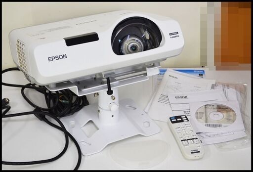 中古 エプソン ビジネスプロジェクター EB-535W EPSON