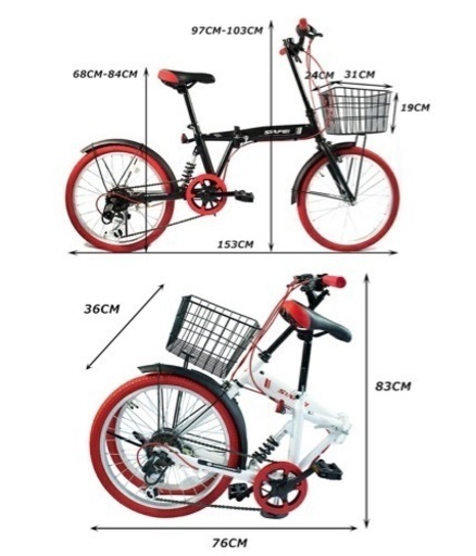 未整備　siafei 20インチ　折り畳み自転車 未整備 siafei 20インチ 折り畳み自転車 - メルカリ
