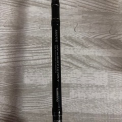 エクスセンスベイトロット。