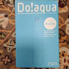 Do!aqua  CO2ボトル　3本