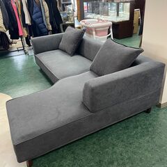 L字 ソファー L字 3人掛け 3P スウィートデコレーション クッション グレー W230×D150×H62㎝ 配送可