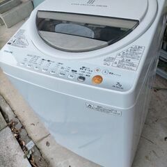 トオシバ AW-70GL 7キロ  全自動洗濯機