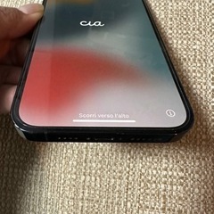 iPhone 12 Pro Max パシフィックブルー 256 GB