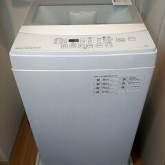 全自動洗濯機　NTR60　6kg