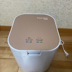 ほぼ未使用☆美品☆パリパリキュー PPC-11-PG （ピンクゴールド）生ごみ