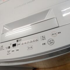 K14 分解清掃済み カード利用 安心の1年保証 洗濯機 TOSHIBA AW-45M7