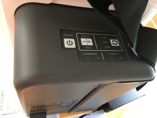 HIKOKI UL18DA(XM) 冷温庫 【ハンズクラフト宜野湾店】 | noonanwaste.com