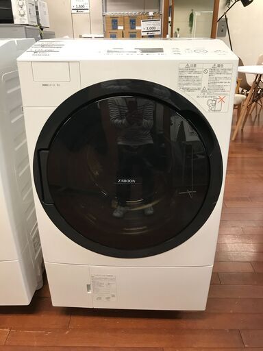 中古　美品　11kgドラム式洗濯乾燥機　23区内配送／設置無料　TOSHIBA　東芝　TW-117A8L　2019年製