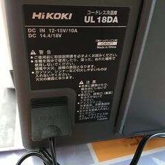 ★値下げしました★　HIKOKI　ハイコーキ　UL18DA(XM)　冷温庫　未使用品　保冷時間約4時間　保温時間約3時間　25L　【ハンズクラフト宜野湾店】