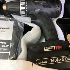 パナソニック EZ7441LJ ドリルドライバーセット 未使用 【ハンズ 