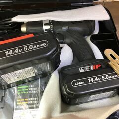 パナソニック EZ7441LJ ドリルドライバーセット 未使用 【ハンズ 