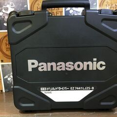 パナソニック EZ7441LJ ドリルドライバーセット 未使用 【ハンズ 