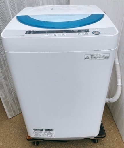 動確済 SHARP 5.5kg 全自動洗濯機 ES-GE55P 053