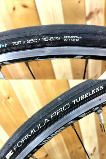 トレファク吉川店】シティサイクル 21テクノロジー 20インチ