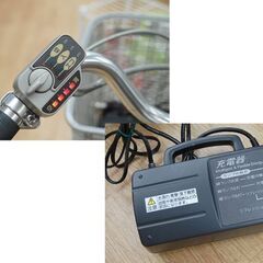 ブリヂストン 26インチ 電動アシスト自転車 アシスタ ライト 3段変速