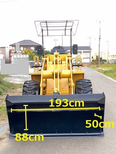 【U-0025】古河　フルカワ　FL50　ローダー　ホイールローダー　タイヤショベル　0.5ｍ3　全塗装済　4WD　建設機械