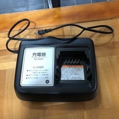 YAMAHA 電動アシスト自転車 バッテリー充電器付き