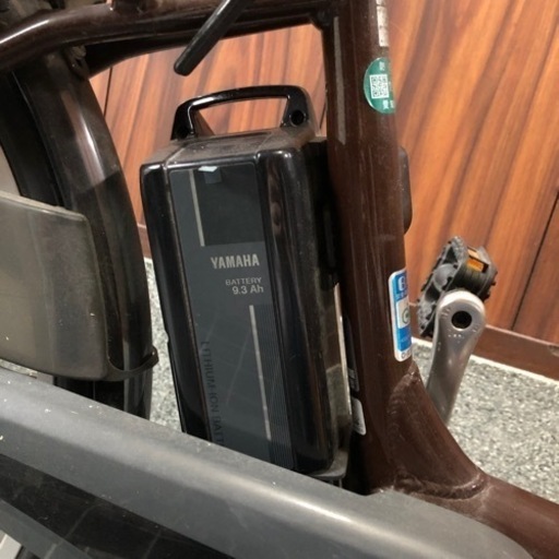 YAMAHA 電動アシスト自転車　バッテリー充電器付き