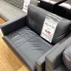 KC-39【新入荷　リサイクル品】ケユカ　エクラ/カバーリング　2シーターソファ　グレー KC-39【新入荷 リサイクル品】ケユカ エクラ/カバーリング 2シーター
