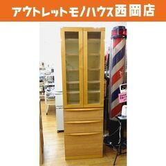 食器棚 幅60cm 奥行49cm 高さ195cm 木製 ナチュラル ガラス扉 引出し付き キッチン収納 札幌 西岡店 食器棚 幅60cm 奥行49cm 高さ195cm 木製 ナチュラル ガラス扉 引出し
