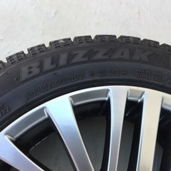 マジェスタ！スタッドレス4本セット！ トヨタ クラウンマジェスタ/etc 当社指定輸入スタッドレスタイヤ 225