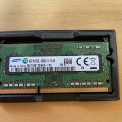 ノートPC用メモリ　4GB 1枚　 PC3L-12800S