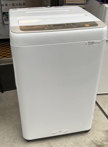 【RKGSE-869】特価！Panasonic/5kg/全自動洗濯機/NA-F50B12/中古/2019年製/当社より近隣地域無料配達