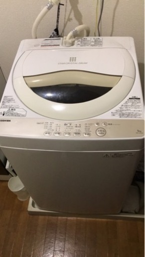 東芝　縦型洗濯機5kg 2016年製
