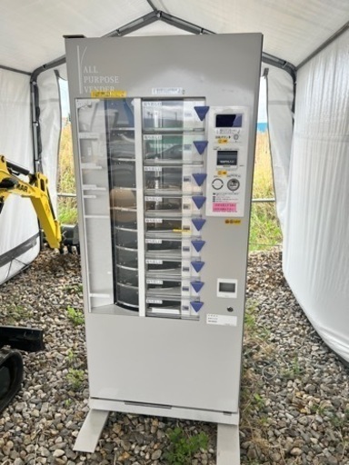 自動販売機